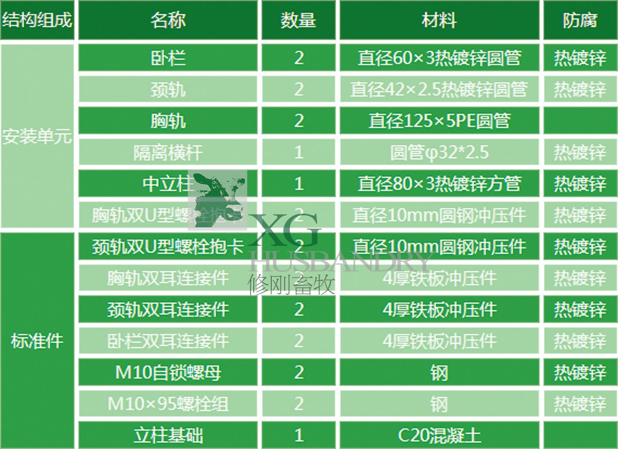 臥床a.jpg